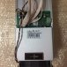 For Sale: Bitman Antminer S9 Bitcoin Miner 14TH/S