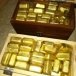 Gold Bars,Dust,nuggets and Diamonds for Sale